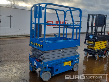 معدات الوصول GENIE