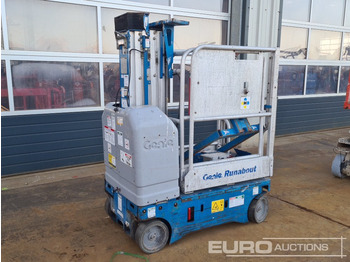 معدات الوصول GENIE