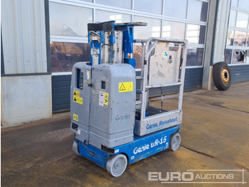 معدات الوصول GENIE