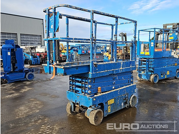 معدات الوصول GENIE