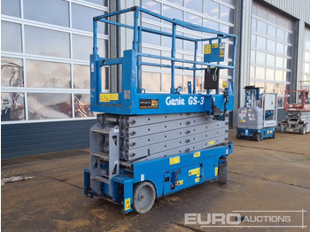 معدات الوصول GENIE