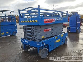 معدات الوصول GENIE