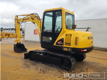 حفارة مُصَّغرة Hyundai R55-7: صورة 3