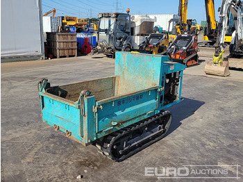 شاحنة قلابة مجنزرة KUBOTA