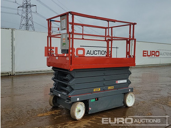 رافعة هيدروليكية مقصية SKYJACK