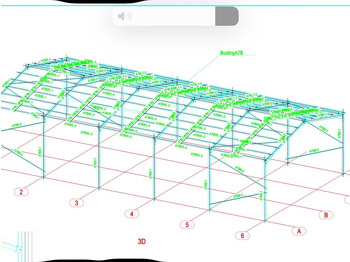 حاوية البناء
