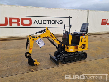 حفارة مُصَّغرة