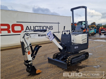 حفارة مُصَّغرة