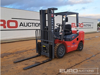 رافعة شوكية