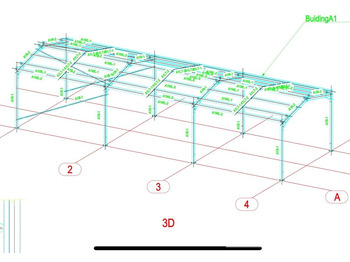 حاوية البناء
