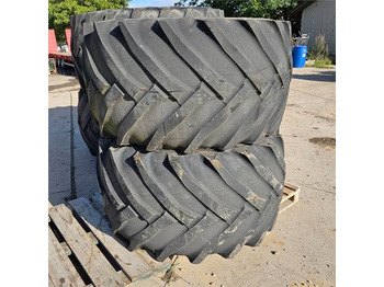 جرار