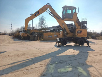 حفارة دولاب CATERPILLAR MH3022