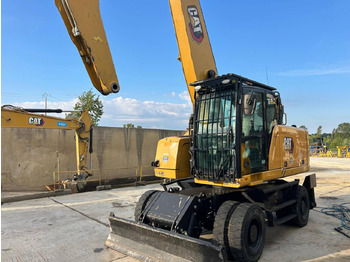 حفارة دولاب CATERPILLAR MH3024