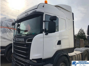 : صورة رأس الصفحة