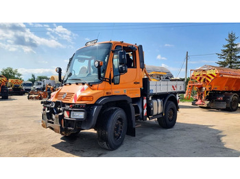 جرار البلدية UNIMOG U400