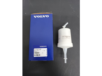 فلتر الهواء VOLVO