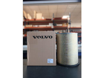 فلتر الهواء VOLVO
