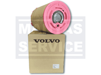 فلتر الهواء VOLVO