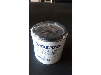 فلتر الوقود VOLVO