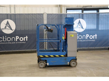 معدات الوصول GENIE