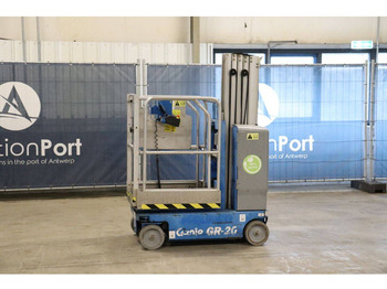 معدات الوصول GENIE