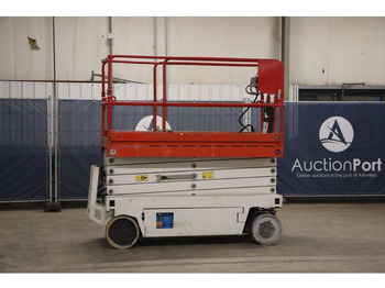 رافعة هيدروليكية مقصية ITECO