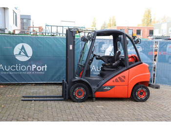 رافعة شوكية تعمل بالغاز LINDE H25