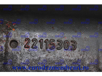 المحور الأمامي - شاحنة AXA FATA RENAULT T 1026881, 22115303: صورة 3