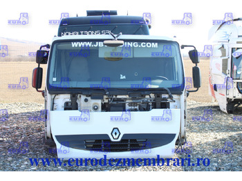 كابينة RENAULT Premium
