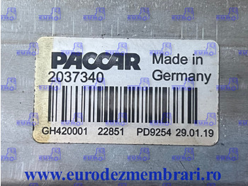 مبرد EGR - شاحنة EGR DAF MX11 2037340, 2414484: صورة 3 مبرد EGR - شاحنة EGR DAF MX11 2037340, 2414484: صورة 3