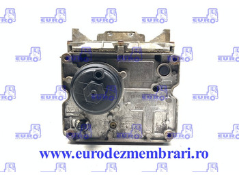 كاتم الصوت/الخمارات IVECO