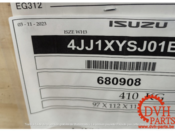 محرك ISUZU