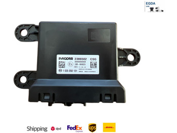 وحدة تحكم الكتروني DAF