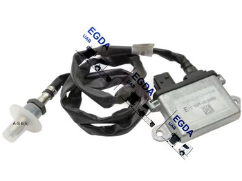 جهاز استشعار IVECO