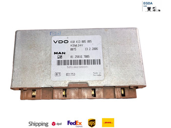 وحدة تحكم الكتروني MAN