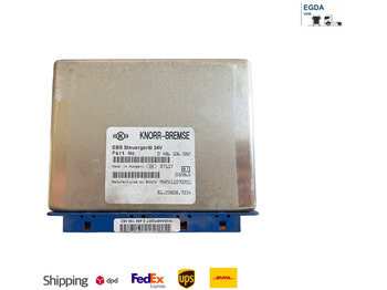 وحدة تحكم الكتروني KNORR-BREMSE
