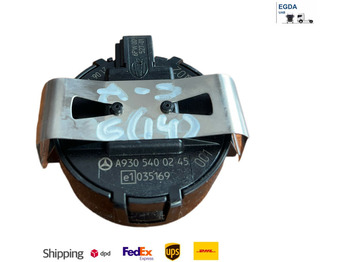 جهاز استشعار MERCEDES-BENZ