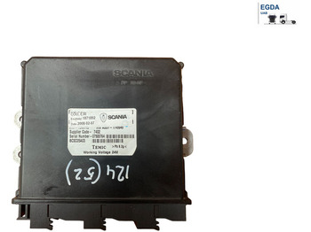 وحدة تحكم الكتروني