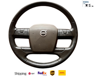 عجلة القيادة VOLVO