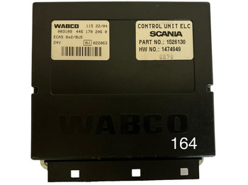 وحدة تحكم الكتروني WABCO