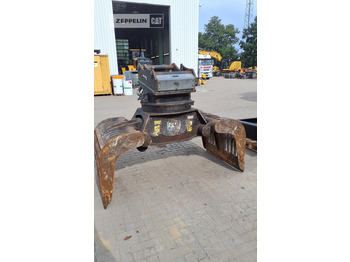 كُلَّاب CATERPILLAR