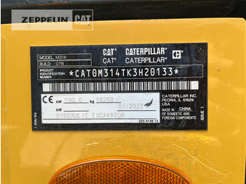 حفارة دولاب Cat M314-07A: صورة 2