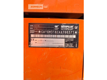 حفارة دولاب CATERPILLAR M318