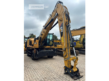 معالج النفايات CATERPILLAR MH3022