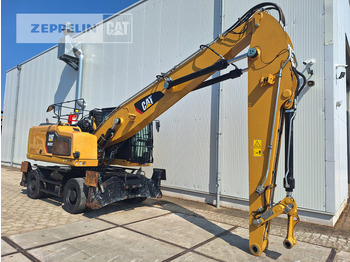معالج النفايات Cat MH3022-06C: صورة 4