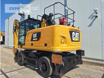 معالج النفايات Cat MH3022-06C: صورة 2