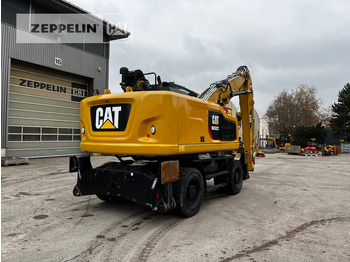 معالج النفايات Cat MH3022-06C: صورة 4