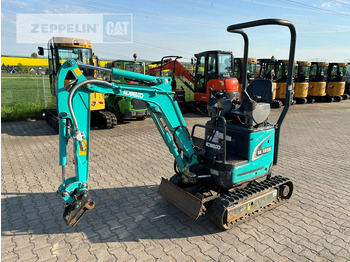 حفارة مُصَّغرة KOBELCO