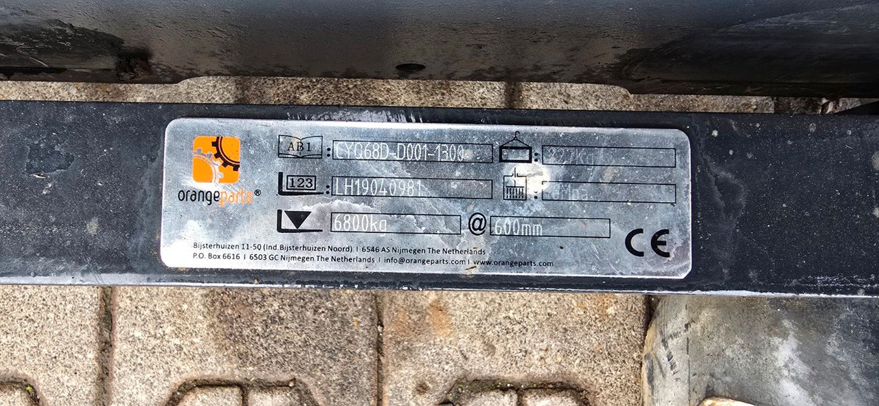 Jungheinrich TFG 550 S Stapler Frontstapler Gabelstapler - رافعة شوكية: صورة 5 Jungheinrich TFG 550 S Stapler Frontstapler Gabelstapler - رافعة شوكية: صورة 5