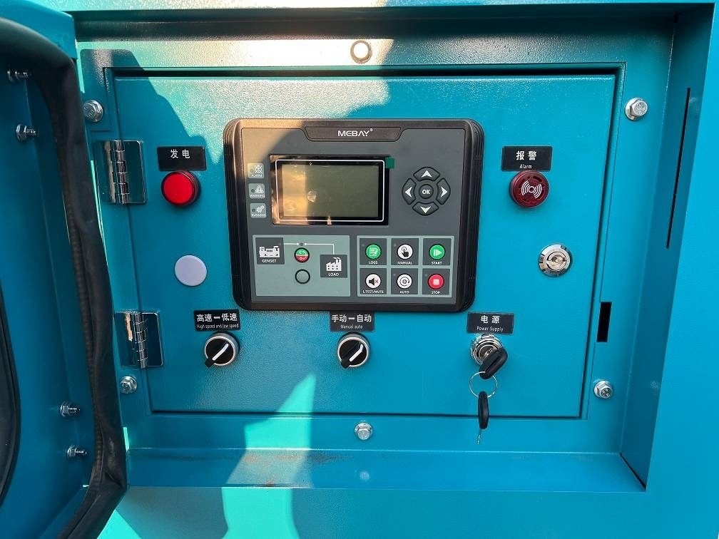 مجموعة المولدات Ricardo 150kva (120kw) silent generator 3 phase 50hz 400v: صورة 9 مجموعة المولدات Ricardo 150kva (120kw) silent generator 3 phase 50hz 400v: صورة 9